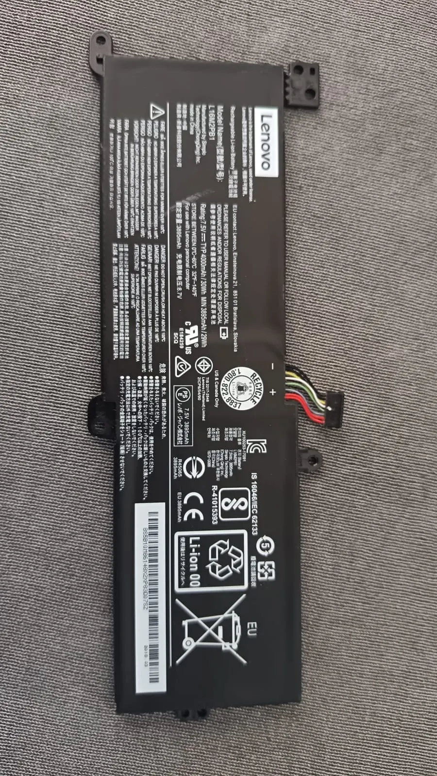 Batería Lenovo L16M2PB1 - 7.5V 4000mAh